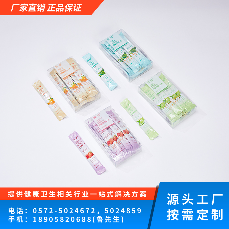 网碟牌漱口水