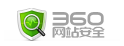 360网站安全